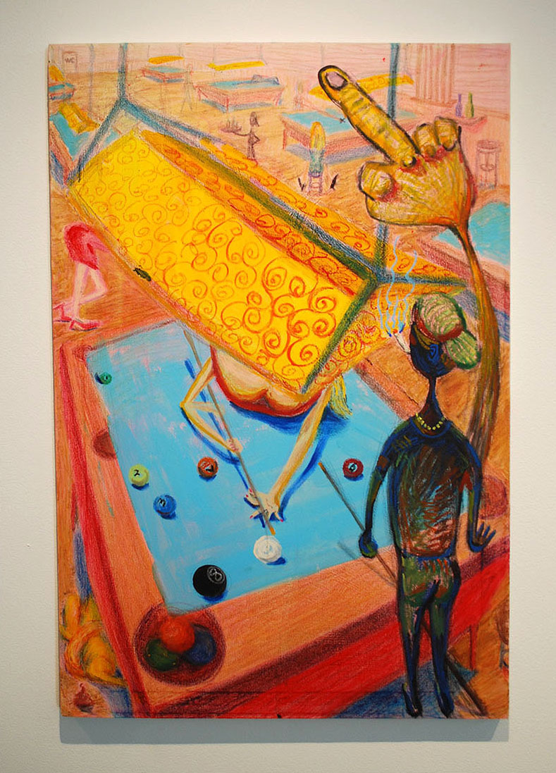 Wei Shen Site Red Rational Distance