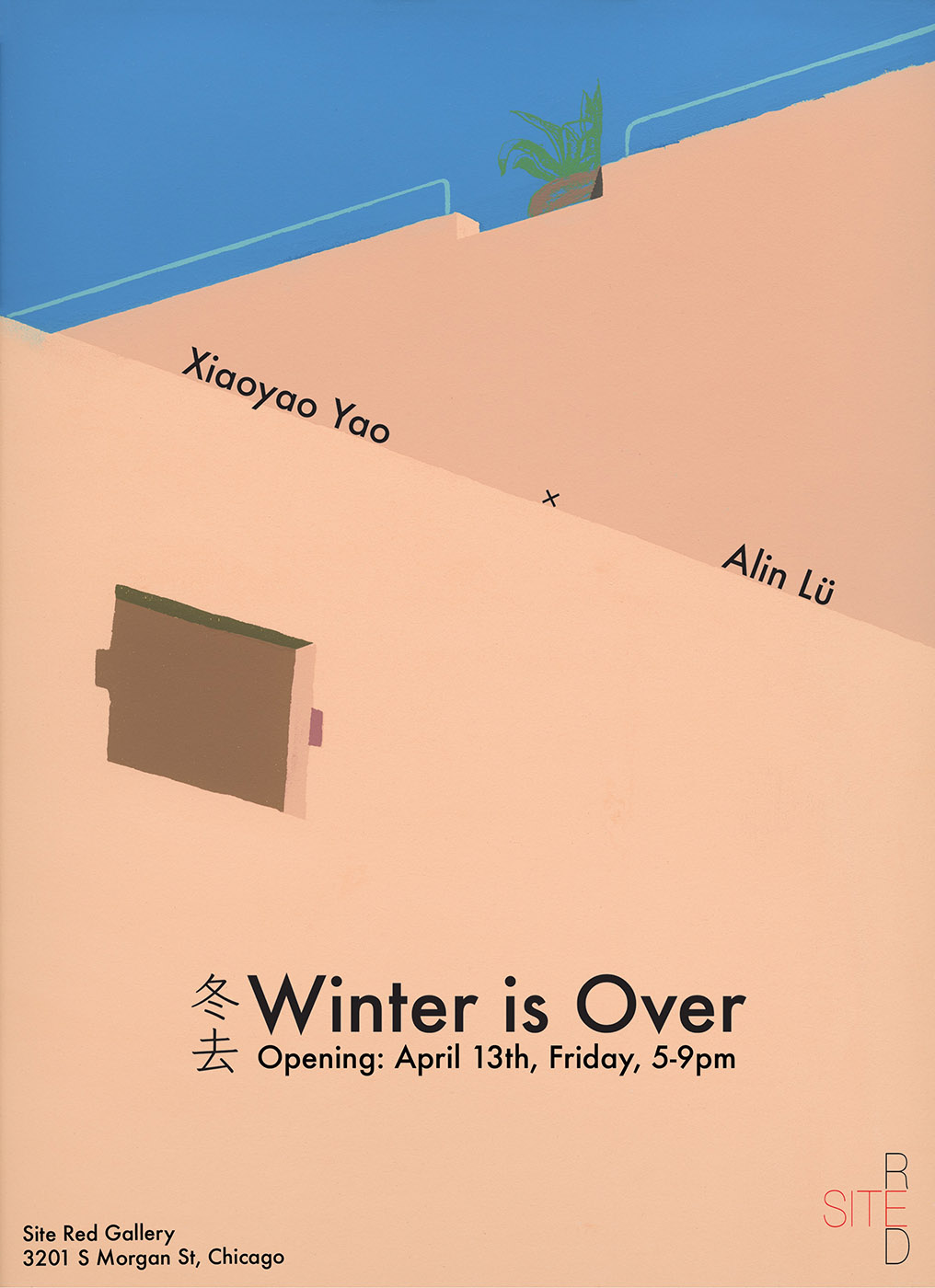 Winter Is Over Xiaoyao Yao Alin Lu